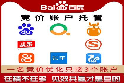 案例解读：SEM数据分析与应用
